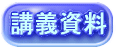 u`